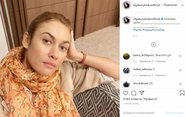 Украинская девушка Бонда Куриленко смыла всю косметику и показала себя настоящую: "Такая красивая..."