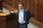 Евгений Брагар, слуга народа
