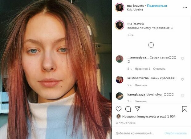 маша кравец дочь елены кравец