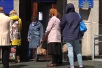 пенсионеры, пенсии