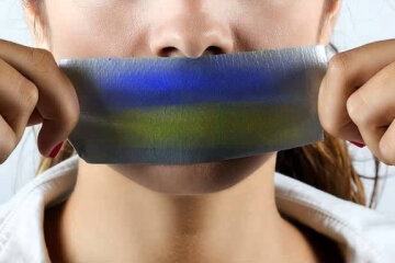 украинский язык