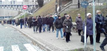 Киевляне устроили митинг под Нацбанком (фото)