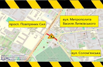 карта