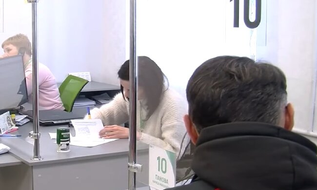 Доплаты для пенсионеров в Ивано-Франковске