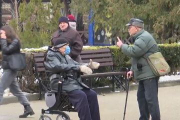 пенсионер пенсии