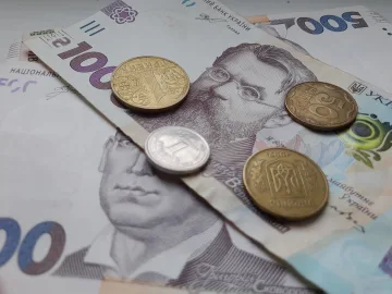 деньги, денежная помощь