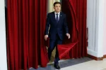 инаугурация зеленского, зеленский