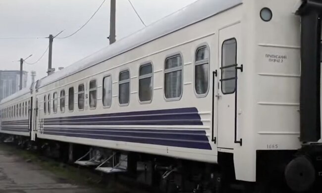 Новый график поездов в Кривом Роге