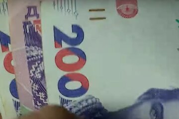 Нові доплати військовим