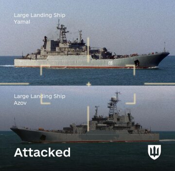 атака на корабли Ямал и Азов