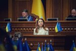 Изменения в экологической политике Украины: что ответила министр Светлана Гринчук на "Часе вопросов к Правительству"