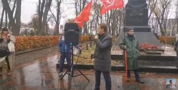 Партия «Держава» под стенами Верховной Рады провела митинг в защиту прав человека: «Поддерживать профсоюзы и права рабочих»