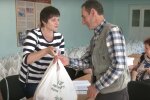 Бесплатные продукты для ВПЛ