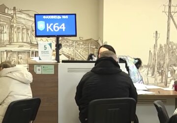 Доплаты для пенсионеров в Одесской области