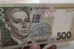 Робота для пенсіонерів у Запоріжжі
