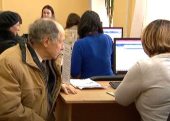 пенсия, субсидия, украинцы, выплаты