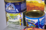 Бесплатные продукты для ВПЛ и пенсионеров в Черниговской области