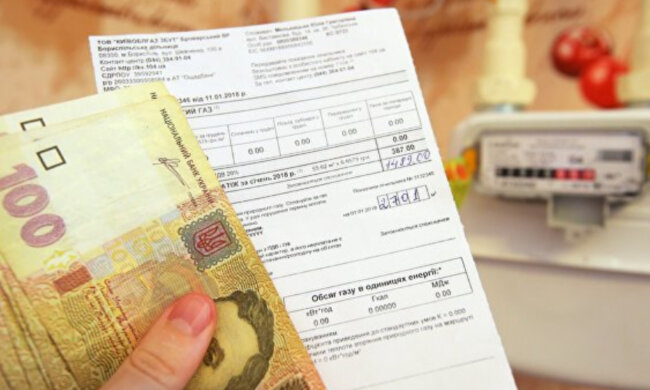 Цифры в платежках днепрян резко изменились: во сколько обойдется отопление