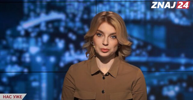 Виктория Панченко объяснила, как с нового года изменились полномочия полиции