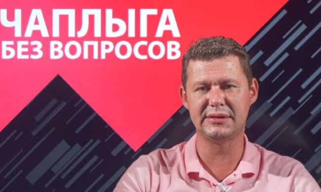 Дай Бог, щоб була республіка, - Чаплига про зміну урядового апарату