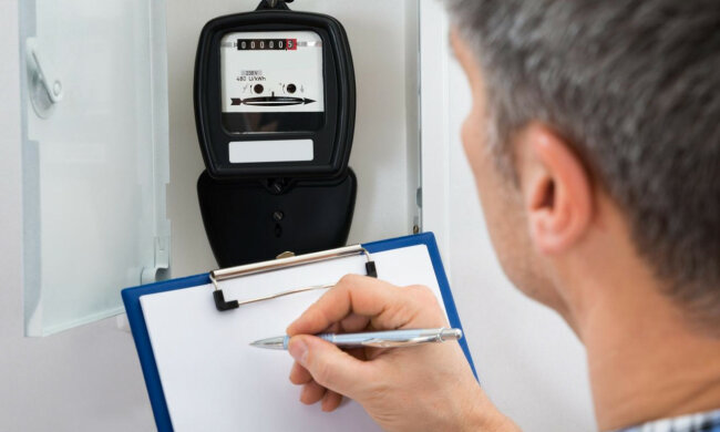 коммуналка, газ, платежка, счет