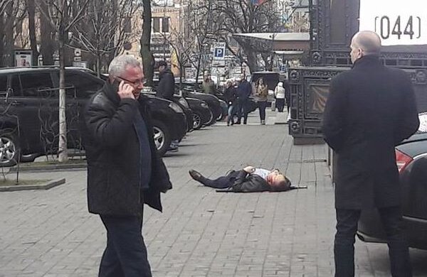 У Авакова назвали прізвище замовника вбивства Вороненкова