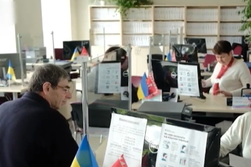 Пенсія в Одесі