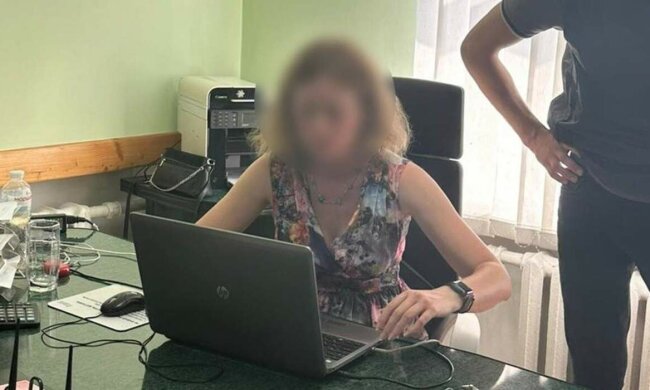 прокуратура