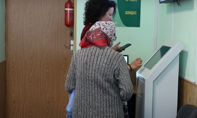 Гуманітарна допомога для пенсіонерів у Дніпрі