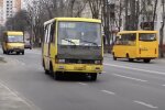 Ограничение движения в Чернигове