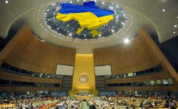 ООН, Украина, Украина в ООН