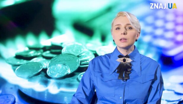 Котенкова розповіла, хто не отримає субсидії від держави