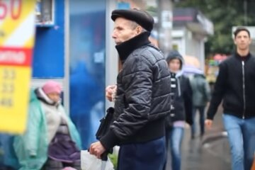 пенсіонер