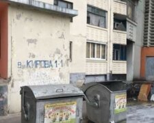 "Потихеньку прибираються": у Харкові знайшли заборонені назви вулиць, які перейменують