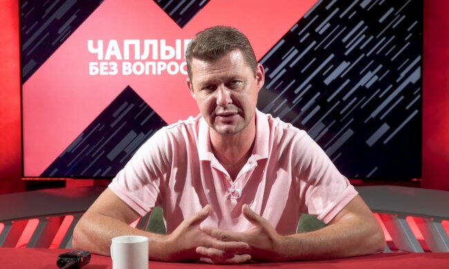 Знищили шкільну освіту, шкільні програми. У школах реостатів немає! - Чаплига