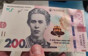 грошова допомога для пенсіонерів в Одеській області