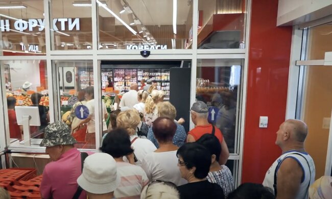 Подорожчання продуктів у Полтавській області з 1 серпня