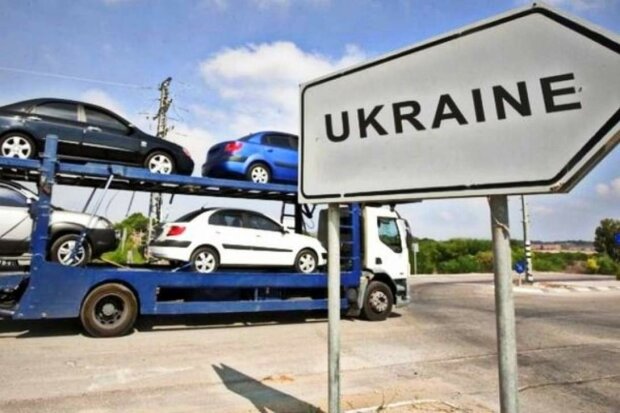 евробляхи