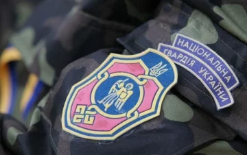 нацгвардия