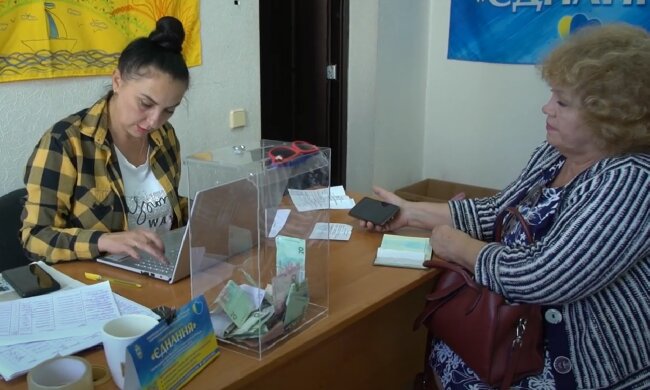 Безкоштовні продукти для пенсіонерів та ВПО у Харківській області