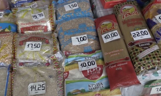 Подорожание продуктов в мае Днепропетровской области