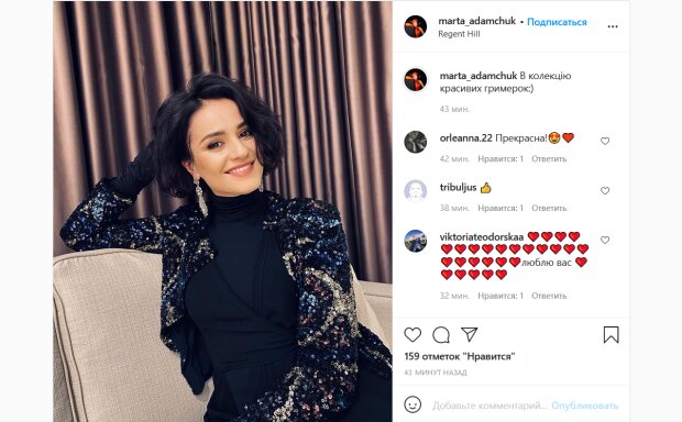 Блондинка Брюнетку Сегодня Накажет