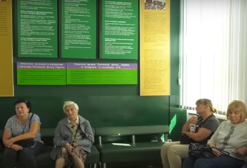 Денежная помощь для пенсионеров в Сумской области