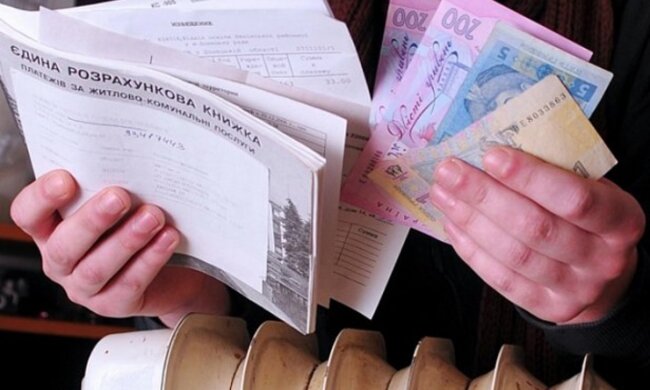 Плата за газ в Дніпрі: як розраховують і коли потрібно оплатити