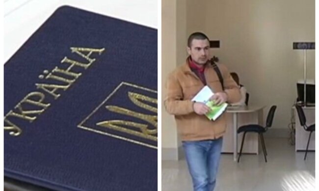 Одесситам разрешили  поменять важный пункт в паспорте: что для этого нужно сделать