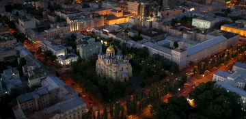 Прогноз погоди