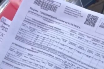 коммуналка, платежки