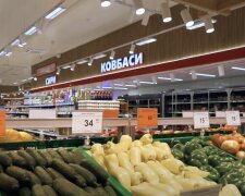 Дефіцит продуктів у Полтавській області