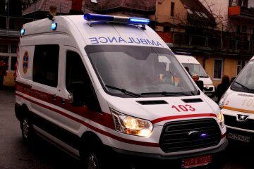 скорая помощь