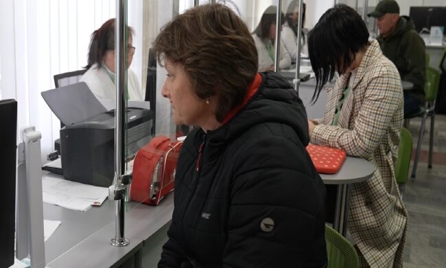 Денежная помощь для пенсионеров в Одесской области